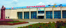 Palace of Culture «Suchasnik»